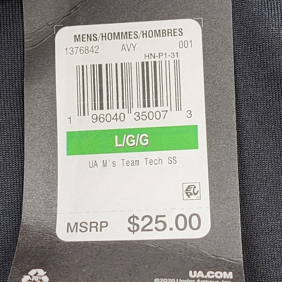 Under Armour Men's Tech Team Short Sleeve Tee - L - Picture 8 of 8